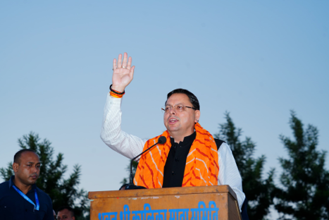 मुख्यमंत्री श्री पुष्कर सिंह धामी ने परेड ग्राउंड देहरादून में दशहरा मोहत्सव कार्यक्रम में प्रतिभाग किया। इस अवसर पर मुख्यमंत्री ने हजारों की संख्या में लोगों का अभिनंदन करते हुए हुए दशहरे की शुभकामनाएं दीं।